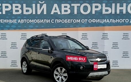 Chevrolet Captiva I, 2009 год, 1 199 000 рублей, 3 фотография