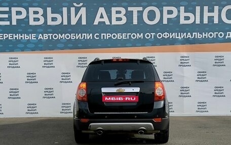 Chevrolet Captiva I, 2009 год, 1 199 000 рублей, 6 фотография