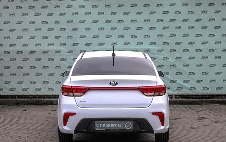 KIA Rio IV, 2019 год, 1 544 000 рублей, 4 фотография