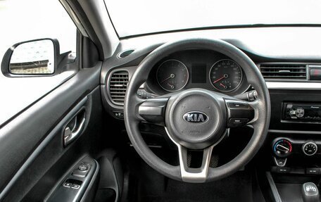 KIA Rio IV, 2019 год, 1 544 000 рублей, 8 фотография