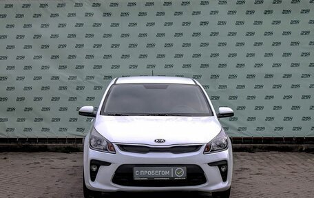 KIA Rio IV, 2019 год, 1 544 000 рублей, 3 фотография