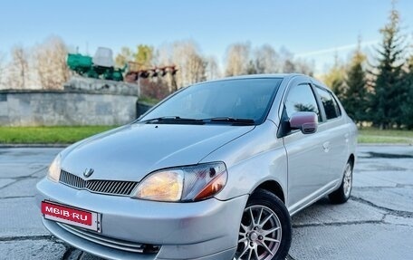 Toyota Platz, 1999 год, 400 000 рублей, 2 фотография