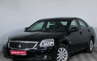 Mitsubishi Galant IX, 2008 год, 900 000 рублей, 1 фотография