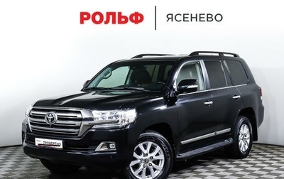 Toyota Land Cruiser 200, 2016 год, 6 397 000 рублей, 1 фотография