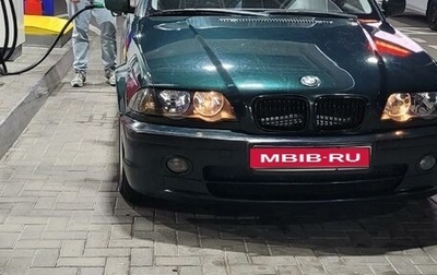 BMW 3 серия, 1999 год, 540 000 рублей, 1 фотография