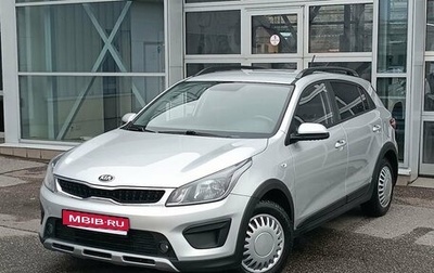 KIA Rio IV, 2018 год, 1 424 000 рублей, 1 фотография