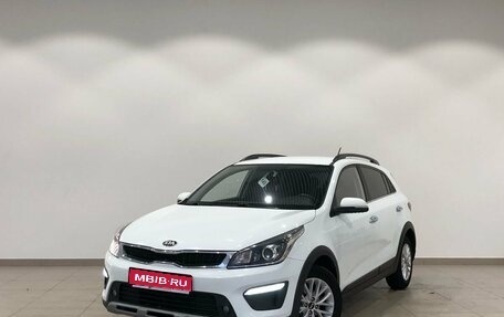 KIA Rio IV, 2018 год, 1 299 000 рублей, 1 фотография