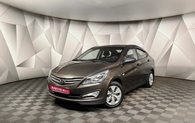 Hyundai Solaris II рестайлинг, 2016 год, 895 000 рублей, 1 фотография