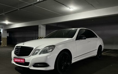 Mercedes-Benz E-Класс, 2012 год, 1 750 000 рублей, 1 фотография