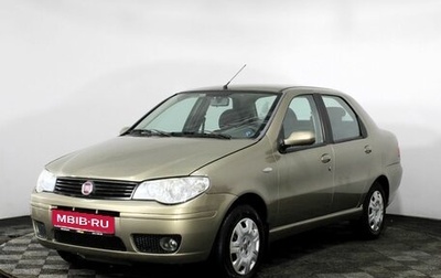 Fiat Albea I рестайлинг, 2010 год, 330 000 рублей, 1 фотография