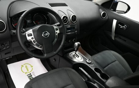 Nissan Qashqai+2 I, 2012 год, 1 645 000 рублей, 8 фотография