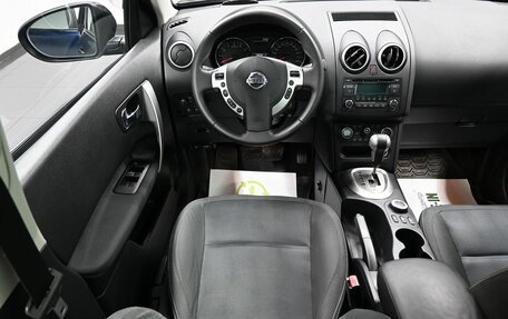 Nissan Qashqai+2 I, 2012 год, 1 645 000 рублей, 12 фотография