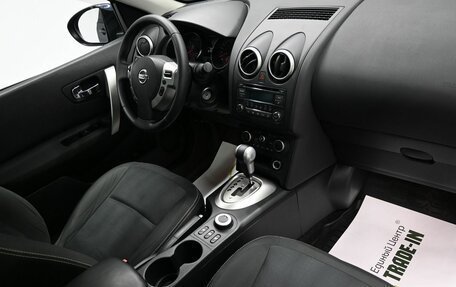 Nissan Qashqai+2 I, 2012 год, 1 645 000 рублей, 15 фотография