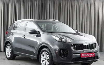 KIA Sportage IV рестайлинг, 2017 год, 2 399 000 рублей, 1 фотография