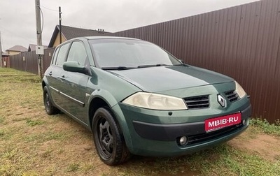 Renault Megane II, 2003 год, 219 000 рублей, 1 фотография