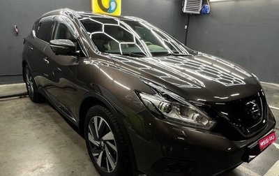 Nissan Murano, 2017 год, 3 160 000 рублей, 1 фотография