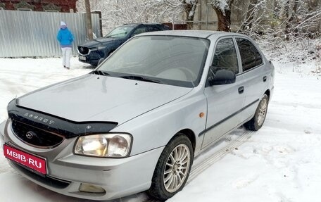 Hyundai Accent II, 2004 год, 365 000 рублей, 1 фотография