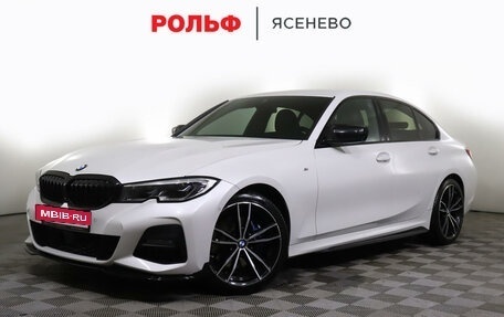 BMW 3 серия, 2019 год, 4 297 000 рублей, 1 фотография