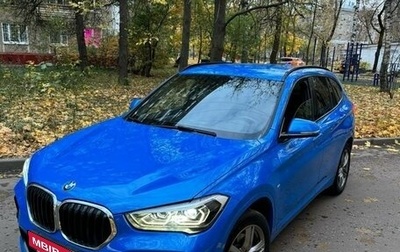 BMW X1, 2021 год, 3 850 000 рублей, 1 фотография