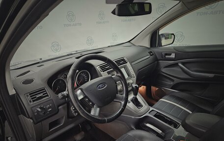 Ford Kuga III, 2012 год, 1 076 000 рублей, 11 фотография