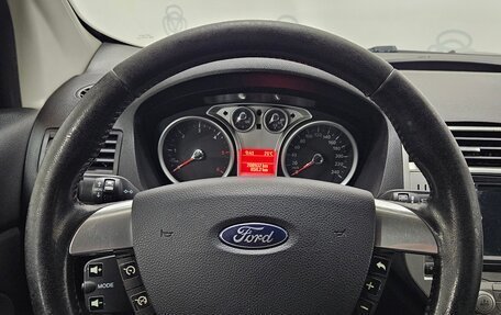 Ford Kuga III, 2012 год, 1 076 000 рублей, 19 фотография