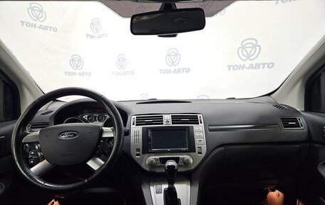 Ford Kuga III, 2012 год, 1 076 000 рублей, 12 фотография