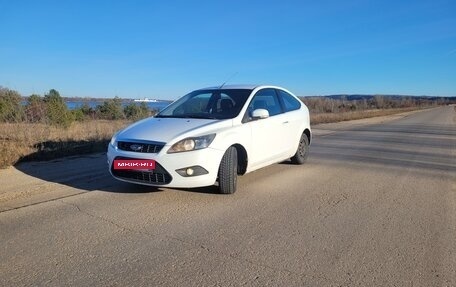 Ford Focus II рестайлинг, 2008 год, 550 000 рублей, 2 фотография