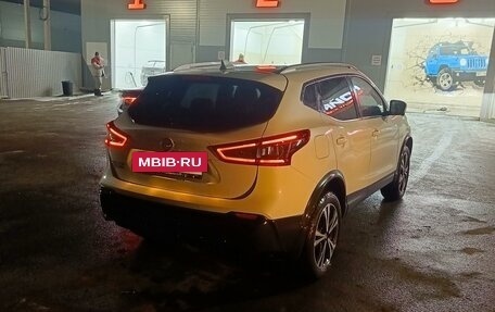 Nissan Qashqai, 2022 год, 3 200 000 рублей, 4 фотография