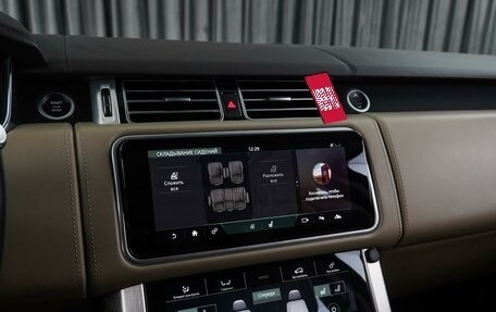 Land Rover Range Rover IV рестайлинг, 2019 год, 9 559 000 рублей, 17 фотография