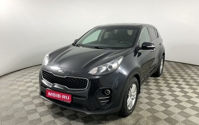 KIA Sportage IV рестайлинг, 2018 год, 1 785 000 рублей, 1 фотография