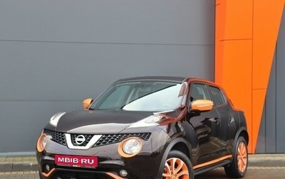 Nissan Juke II, 2014 год, 1 549 000 рублей, 1 фотография