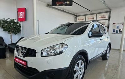 Nissan Qashqai, 2012 год, 1 549 000 рублей, 1 фотография