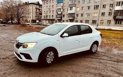 Renault Logan II, 2020 год, 590 000 рублей, 1 фотография