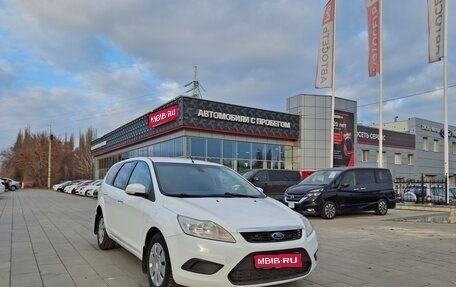 Ford Focus II рестайлинг, 2010 год, 711 000 рублей, 1 фотография