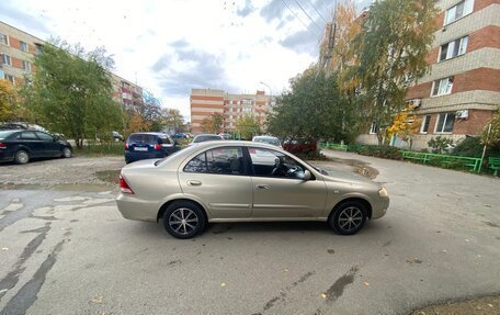 Nissan Almera Classic, 2006 год, 2 фотография