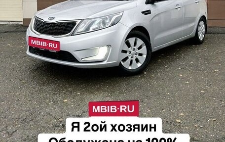 KIA Rio III рестайлинг, 2012 год, 930 000 рублей, 10 фотография