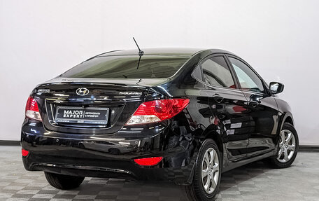 Hyundai Solaris II рестайлинг, 2012 год, 1 059 000 рублей, 5 фотография