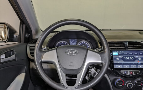 Hyundai Solaris II рестайлинг, 2012 год, 1 059 000 рублей, 21 фотография