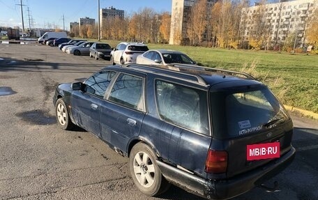 Ford Scorpio II, 1995 год, 125 000 рублей, 4 фотография