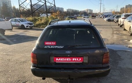 Ford Scorpio II, 1995 год, 125 000 рублей, 8 фотография