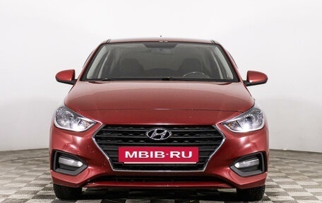 Hyundai Solaris II рестайлинг, 2018 год, 1 349 000 рублей, 2 фотография