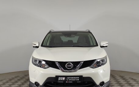 Nissan Qashqai, 2014 год, 1 575 000 рублей, 2 фотография