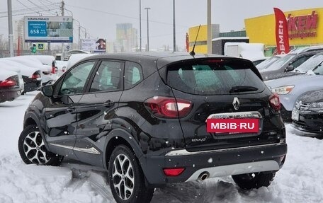 Renault Kaptur I рестайлинг, 2017 год, 1 549 000 рублей, 4 фотография