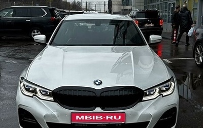 BMW 3 серия, 2020 год, 4 870 000 рублей, 1 фотография