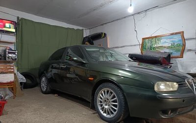 Alfa Romeo 156 I рестайлинг 1, 1999 год, 270 000 рублей, 1 фотография