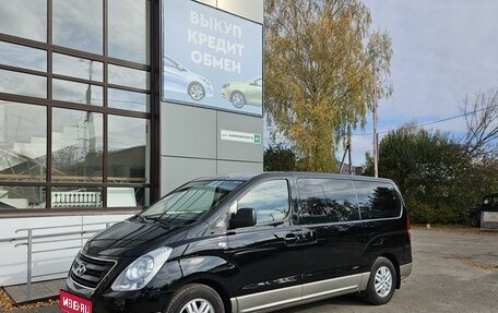 Hyundai H-1 II рестайлинг, 2016 год, 2 170 000 рублей, 1 фотография