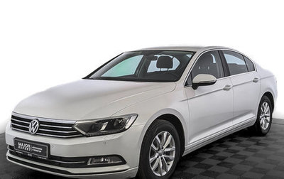 Volkswagen Passat B8 рестайлинг, 2019 год, 2 750 000 рублей, 1 фотография