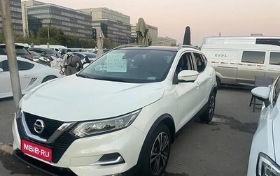 Nissan Qashqai, 2021 год, 2 335 000 рублей, 1 фотография