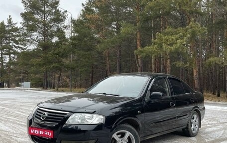 Nissan Almera Classic, 2007 год, 529 000 рублей, 1 фотография