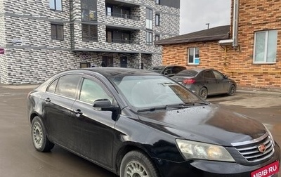 Geely Emgrand EC7, 2013 год, 450 000 рублей, 1 фотография